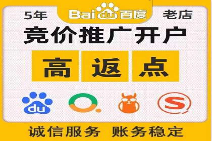 搜索引擎营销（SEM）的关键词选择技巧——以某知名品牌为例